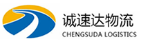 温州到密云区物流公司